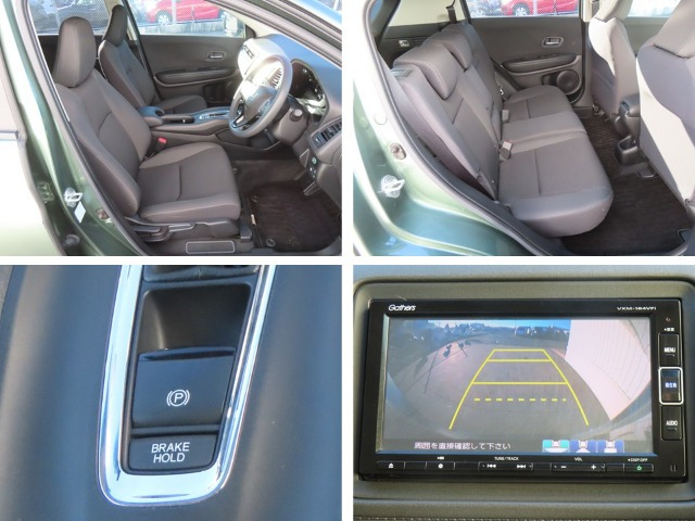 ヴェゼル1.5 G ホンダセンシング