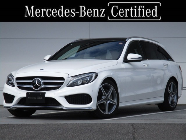 CクラスワゴンC180 ローレウスエディション