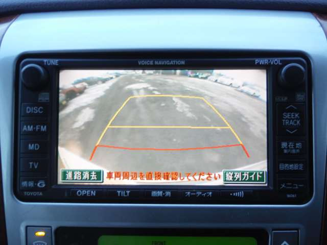 ���X�͑S�Ԏx�����z�\��!����p���̏��o�����i!