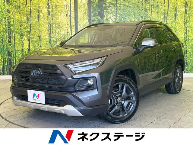 RAV4(トヨタ) 2.5 ハイブリッド アドベンチャー E-Four 4WD 中古車画像