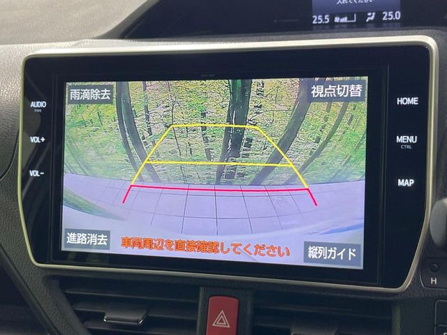 �y�o�b�N�J�����z���Ԏ��Ɍ�������A���^�C���f���Ŋm�F�ł��܂��B��^���Ǝ{�݂◧�̒��ԏ�ł̒��Ԏ���A��Ԃ̃o�b�N���ɑ劈��!�^�]�X�L���Ɋւ�炸�A����K�{�ƂȂ��������̂ЂƂł�!