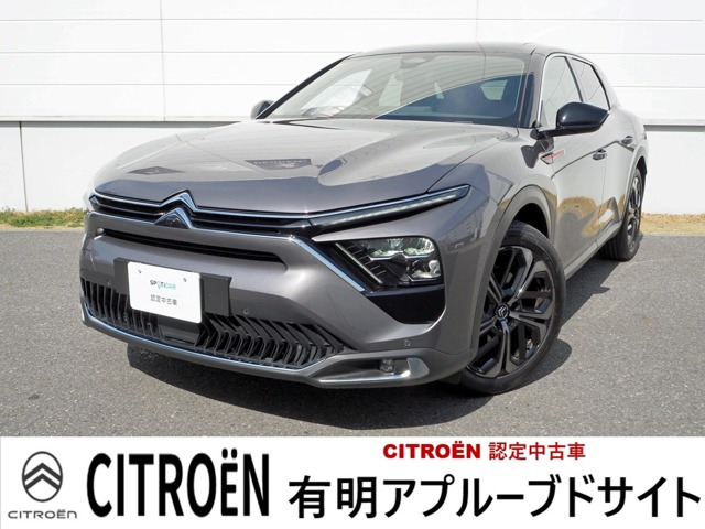 C5 Xヒプノス プラグインハイブリッド