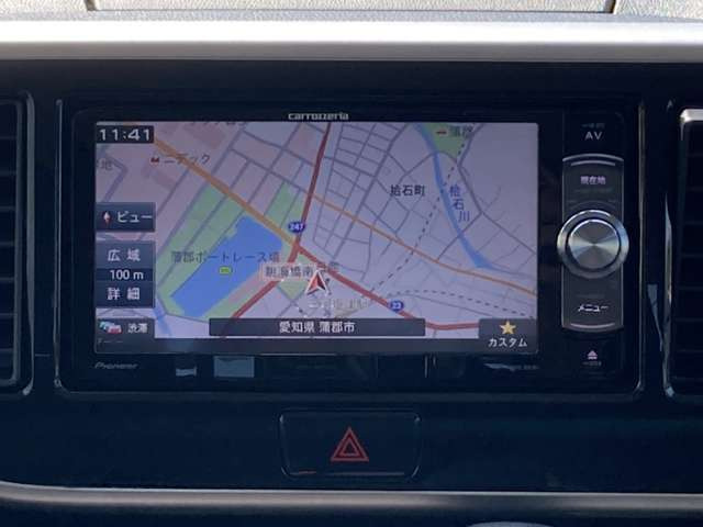 デイズルークスX Vセレクション