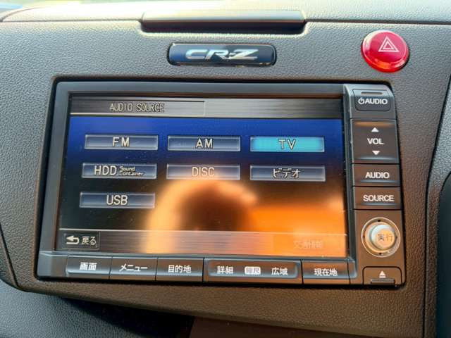 �C�ɂȂ邨�Ԃ�����܂�����E�̓d�b�ԍ����璼�ڂ��X�ɂ��₢���킹���������B�x�����@����ԗ����A��Ԃ܂łȂ�ł������������Ē����܂��B�X�^�b�t�ꓯ���A�����҂����Ă���܂��B