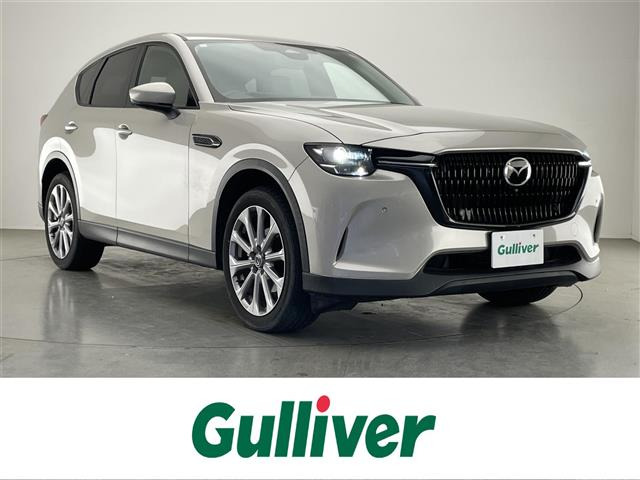 CX-602.5 25S Lパッケージ