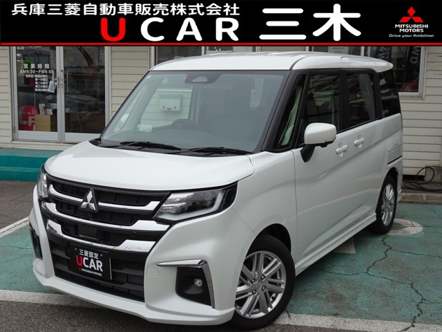 デリカD:21.2 ハイブリッド MZ 全方位カメラ付 ナビパッケージ