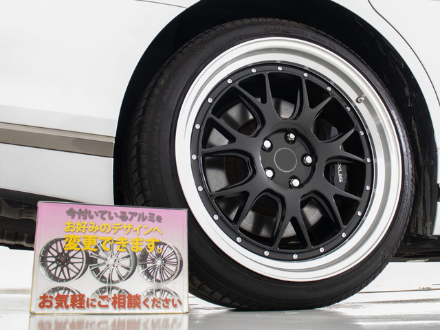 ��21�C���`�A���~�z�C�[�������Ԃł�!!���t���Ă���A���~�z�C�[���̌���OK�ł�!