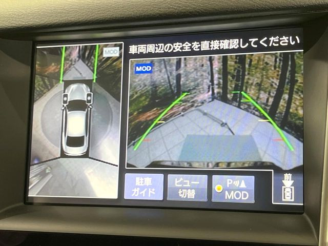 �y�A���E���h�r���[���j�^�[�z��p�̃J�����ɂ��A�ォ�猩���낵���悤�Ȏ��_��360�x�N���}�̎��͂��m�F���邱�Ƃ��ł��܂������p�������m�F���₷���A�����ꏊ�ł̐؂�Ԃ��⒓�Ԃ��X���[�Y�ɍs���܂��B