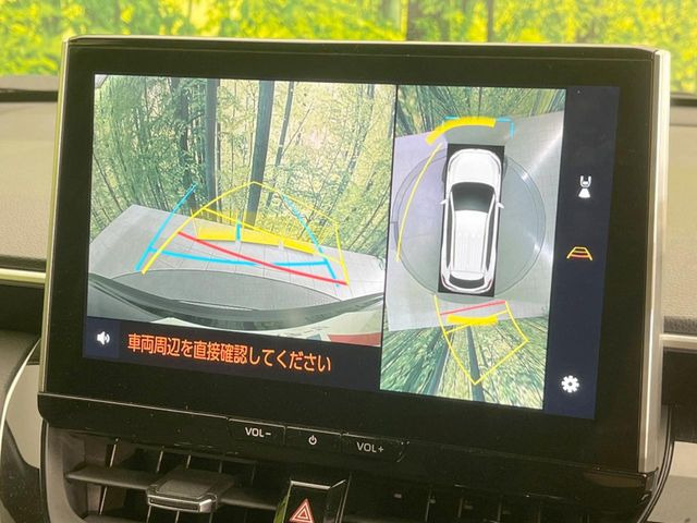 �y�p�m���~�b�N�r���[���j�^�[�z��p�̃J�����ɂ��A�ォ�猩���낵���悤�Ȏ��_��360�x�N���}�̎��͂��m�F���邱�Ƃ��ł��܂������p�������m�F���₷���A�����ꏊ�ł̐؂�Ԃ��⒓�Ԃ��X���[�Y�ɍs���܂��B