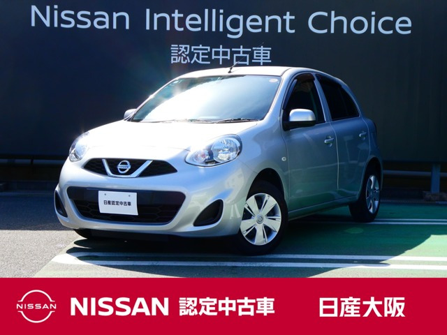 マーチ1.2 X  Vセレクション