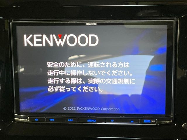 �y���ʃi�r�z�l�C�̑�^8�C���`�i�r�𑕔��B���݊��̂�����ʂ̓C���p�N�g��!�i�r���p���̃}�b�v�\���͌��₷���A�e���r��DVD�͗Տꊴ���A�b�v!�����̃h���C�u���O�b�Ɗy�����Ȃ�܂���