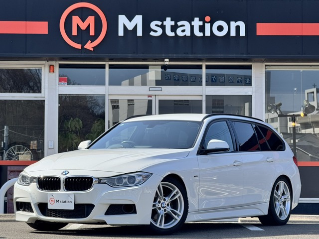 3�V���[�Y�c�[�����O(BMW) 320i M�X�|�[�c�@H&amp;R�_�E���T�X �����i�rB�J���� ���Îԉ摜