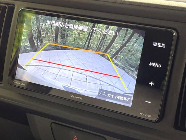 �y�o�b�N�J�����z���Ԏ��Ɍ�������A���^�C���f���Ŋm�F�ł��܂��B��^���Ǝ{�݂◧�̒��ԏ�ł̒��Ԏ���A��Ԃ̃o�b�N���ɑ劈��!�^�]�X�L���Ɋւ�炸�A����K�{�ƂȂ��������̂ЂƂł�!