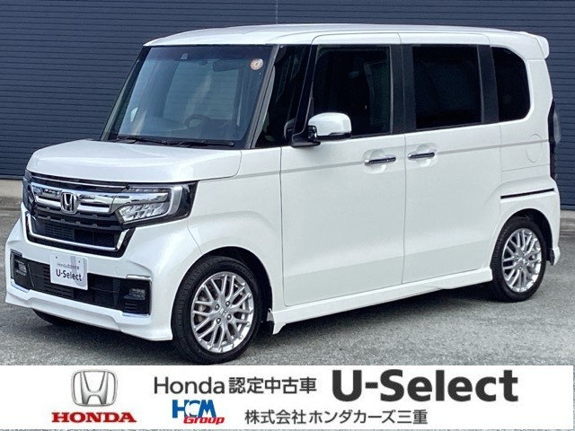 N-BOXカスタムEX ターボ