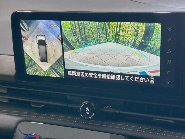 �y�A���E���h�r���[���j�^�[�z��p�̃J�����ɂ��A�ォ�猩���낵���悤�Ȏ��_��360�x�N���}�̎��͂��m�F���邱�Ƃ��ł��܂������p�������m�F���₷���A�����ꏊ�ł̐؂�Ԃ��⒓�Ԃ��X���[�Y�ɍs���܂��B