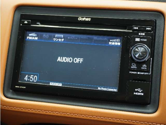 ヴェゼル1.5 ハイブリッド Z ホンダセンシング 4WD