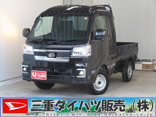 ハイゼットトラックジャンボ エクストラ 4WD