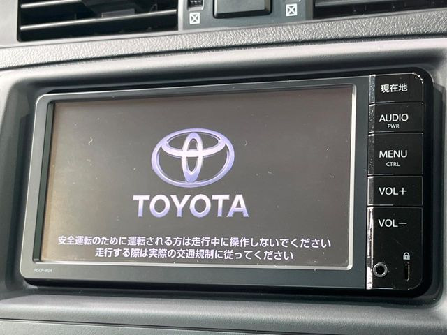 �y�����i�r�z�l�C�̏����i�r�𑕔��B�I�[�f�B�I�@�\���[�����Ă���ABluetooth�ڑ�����΂������̃X�}�z��MP3�v���C���[�̉��y���Đ��\!�����̉^�]������Ɋy�����Ȃ�܂�!!