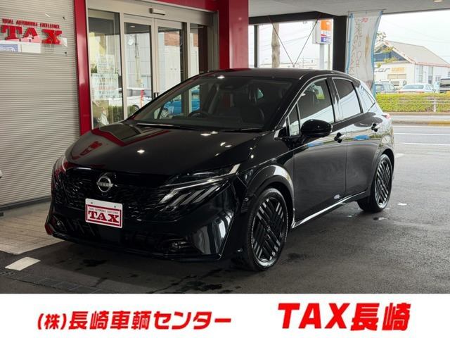 ノートオーラ1.2 G レザーエディション