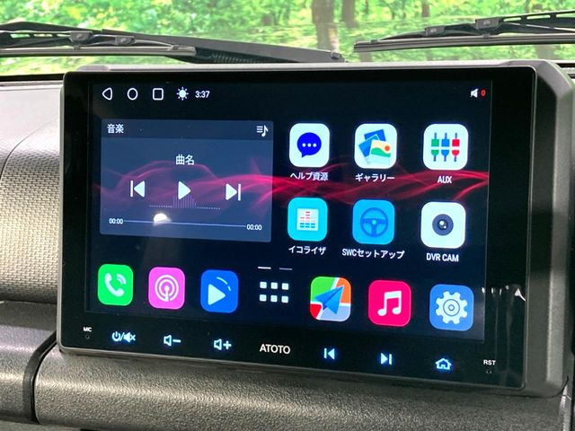 【ディスプレイオーディオ】視認性が高いディスプレイ付きオーディオを装備♪操作性も良好で直感的なソース選択が可能です。