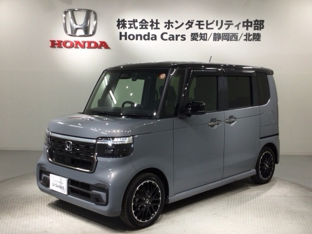 N-BOXカスタムターボ コーディネートスタイル 2トーン