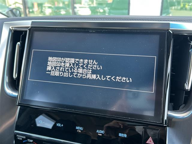 ヴェルファイア2.5 Z Gエディション