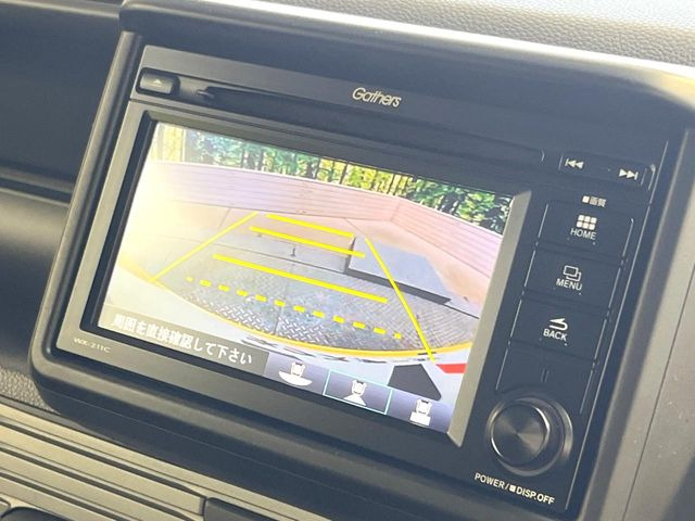 �y�o�b�N�J�����z���Ԏ��Ɍ�������A���^�C���f���Ŋm�F�ł��܂��B��^���Ǝ{�݂◧�̒��ԏ�ł̒��Ԏ���A��Ԃ̃o�b�N���ɑ劈��!�^�]�X�L���Ɋւ�炸�A����K�{�ƂȂ��������̂ЂƂł�!