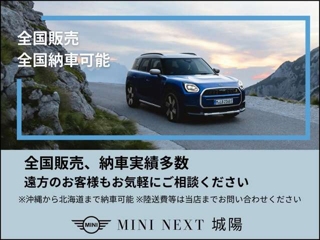 ミニエースマンE