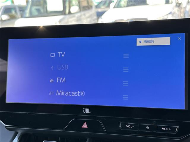 ハリアー2.5 ハイブリッド E-Four Z 4WD