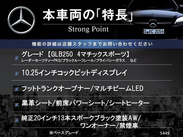 �{�ԗ��̎�ȓ������܂Ƃ߂܂����B��L�̑��ɂ����`��������Ȃ����͂��������܂��B���񂨋C�y�ɂ��₢���킹�������B