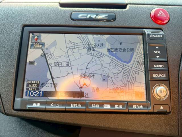 �C�ɂȂ邨�Ԃ�����܂�����E�̓d�b�ԍ����璼�ڂ��X�ɂ��₢���킹���������B�x�����@����ԗ����A��Ԃ܂łȂ�ł������������Ē����܂��B�X�^�b�t�ꓯ���A�����҂����Ă���܂��B