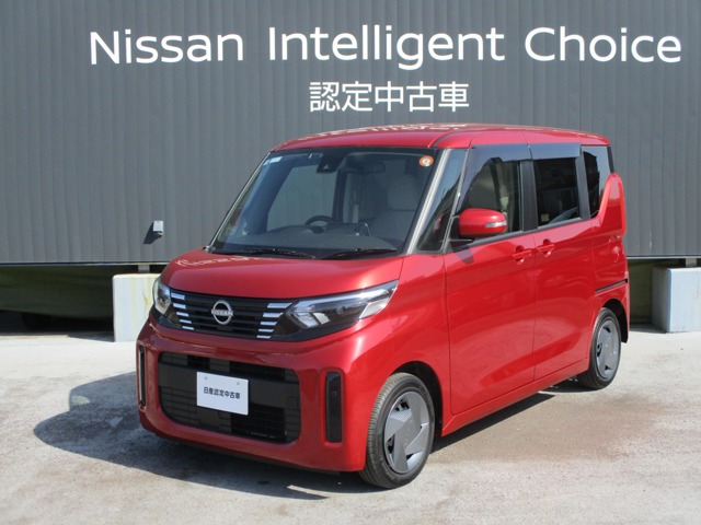 デイズルークスX