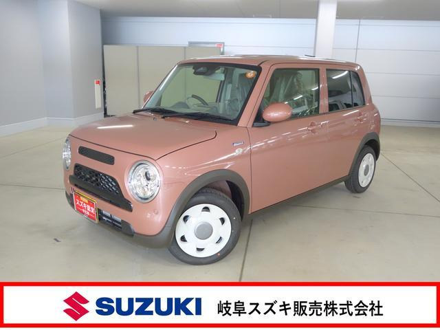 アルトラパンLC ハイブリッド L