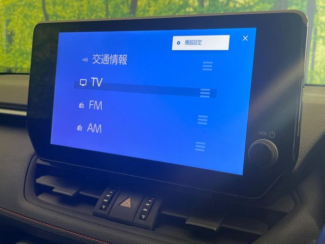 【10.5インチ ディスプレイオーディオ】大画面のディスプレイはAppleCarPlayやAndroidAutoが利用可能。大きな画面でスマホナビアプリ等が利用いただけます♪
