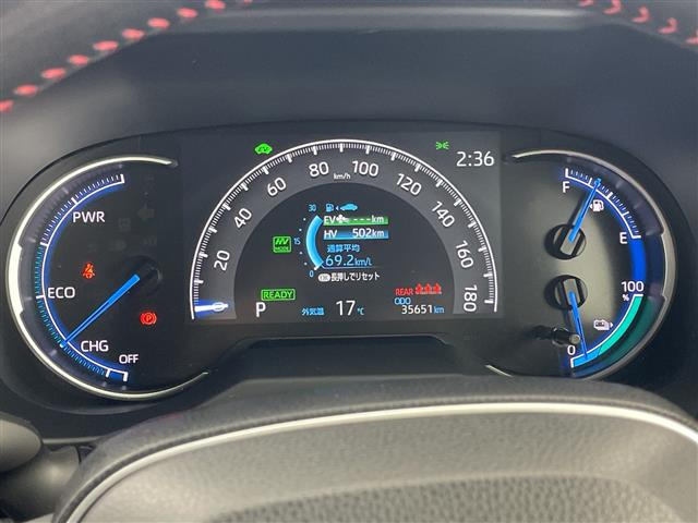 RAV4 PHV2.5 G Z E-Four 4WD