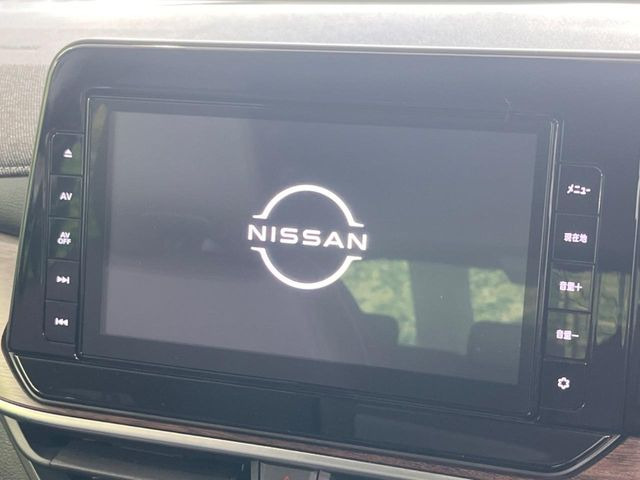 【純正ナビ】人気の純正ナビを装備。オーディオ機能も充実しており、Bluetooth接続すればお持ちのスマホやMP3プレイヤーの音楽を再生可能!毎日の運転がさらに楽しくなります!!