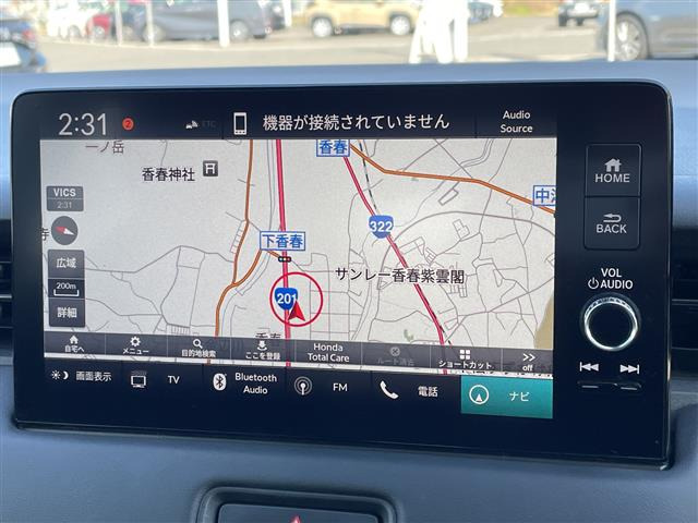 ヴェゼル1.5 ハイブリッド Z