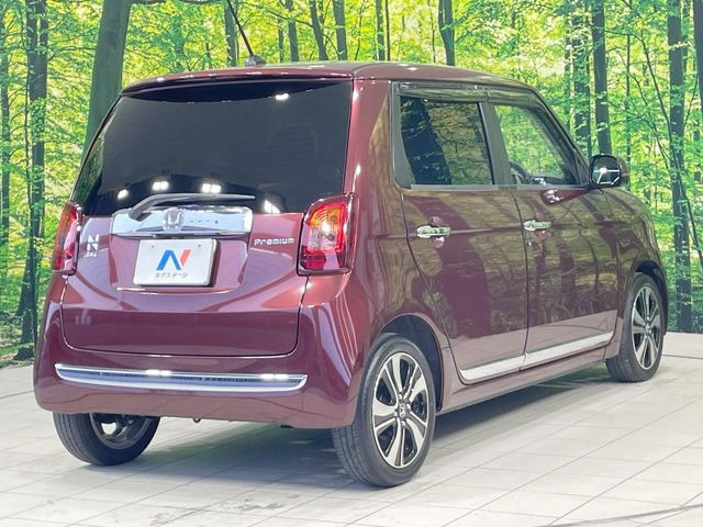 ���S���̃l�N�X�e�[�W���炨���񂹂��\��!�����̓X�܂ɓW�����Ă���N���}���C�ɂȂ�ꍇ���A�Ŋ��̓X�܂ł��������������Ƃ��\�ł�!���񎄂����ɗv�]������������������!���ʓr��p