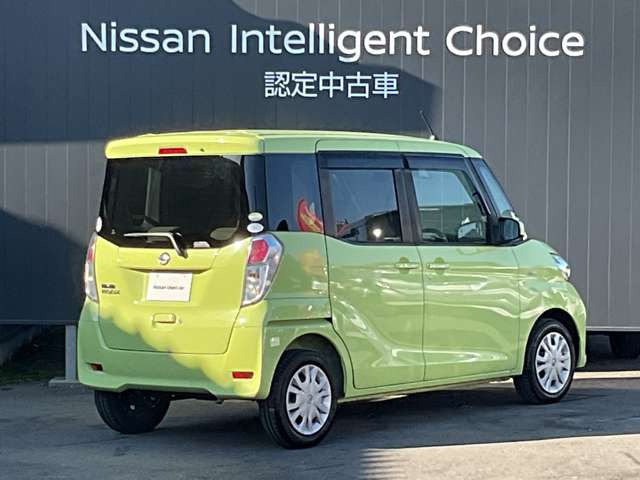 デイズルークスX