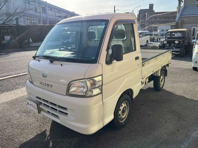 ���\�񒸂���Ό��Ԋm�F�\�ł�!���Ђ��C�y�ɂ��₢���킹��������!