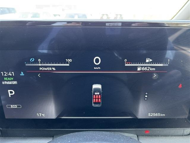 セレナ1.4 e-POWER ハイウェイスター V