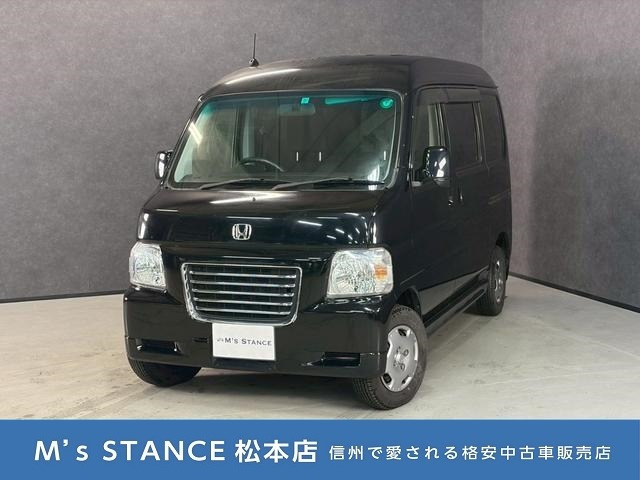 バモスホビオG 4WD