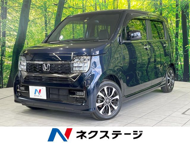 N-WGNカスタム（ホンダ）L 中古車画像