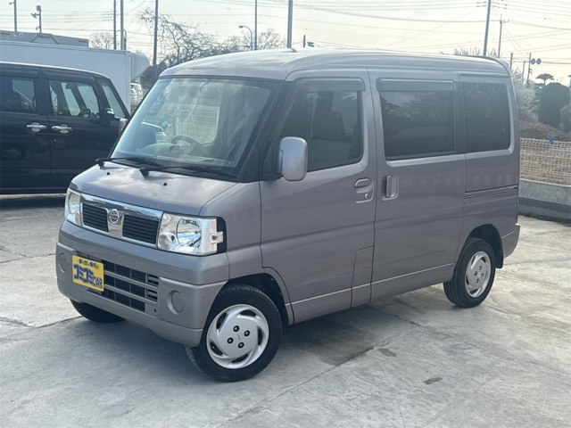 クリッパーリオE スペシャルパック