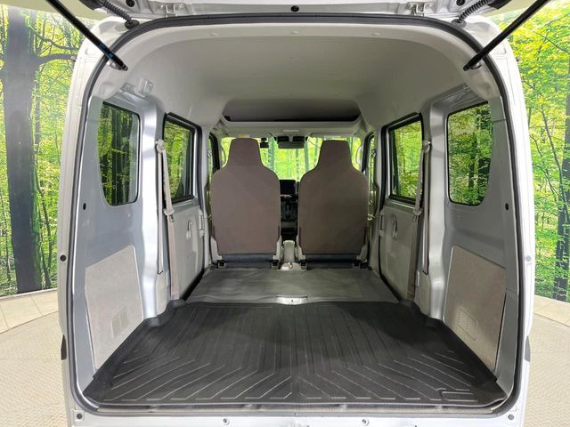 ��Ȃ��i�[����ƁA���ꂾ���̍L����!�V�[���ɍ��킹���V�[�g�A�����W�ŁA�傫�ȉו����ςނ��Ƃ��o���܂���