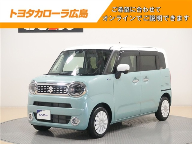 ワゴンRスマイルハイブリッド(HYBRID) X