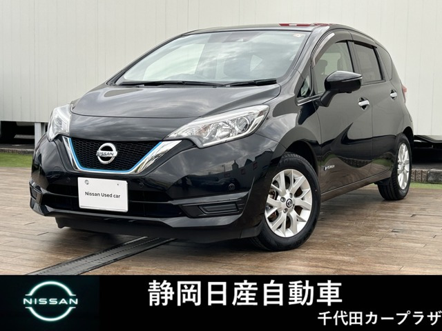 ノート1.2 e-POWER X