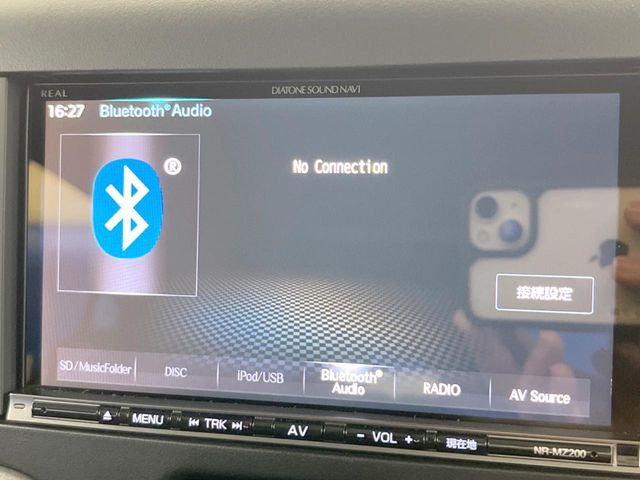 ��Bluetooth:���莝���̃X�}�[�g�t�H���ȂǂƐڑ����A�n���Y�t���[�ʘb��Տꊴ����~���[�W�b�N�Đ������y���݂��������܂��B�����ڑ��ł��̂Ŕς킵��������܂����