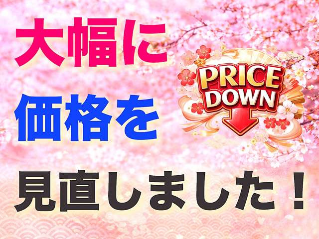 スペーシアベースXF