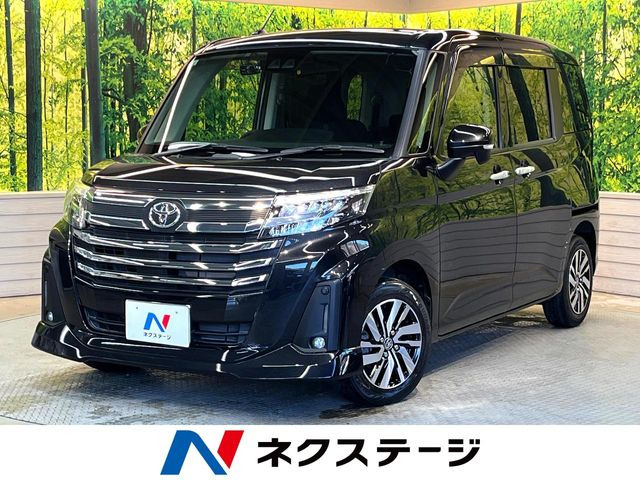 ルーミー1.0 カスタム G